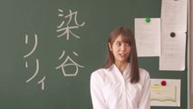 【ドラマ】女子高生の無駄づかい EP03