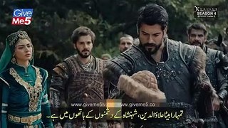 Kurulus osman season 4 episode 101 trailer
