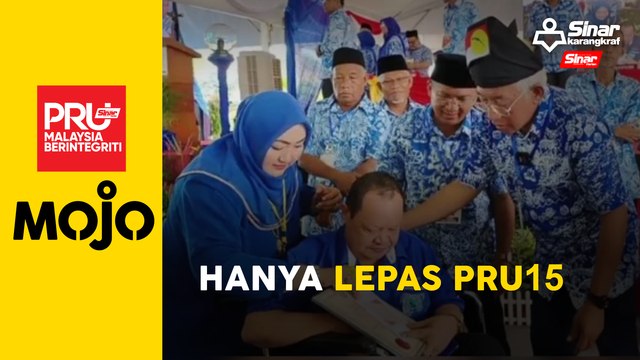 Kerjasama UMNO-Pas terjawab selepas PRU15