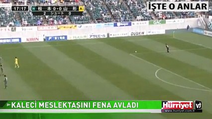 JAPON LİGİNDE KALECİDEN MÜTHİŞ GOL