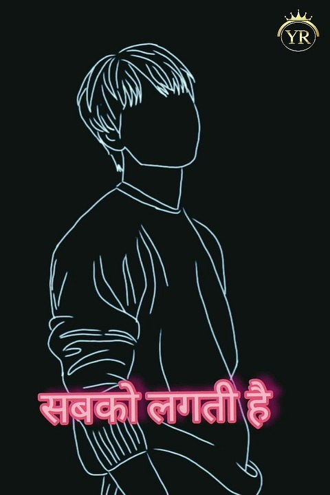 Sabko lagti hai paresaniya