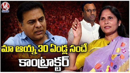 Komatireddy Rajagopal Reddy Wife Lakshmi Reveals Why Her Husband Joined In BJP | V6 News