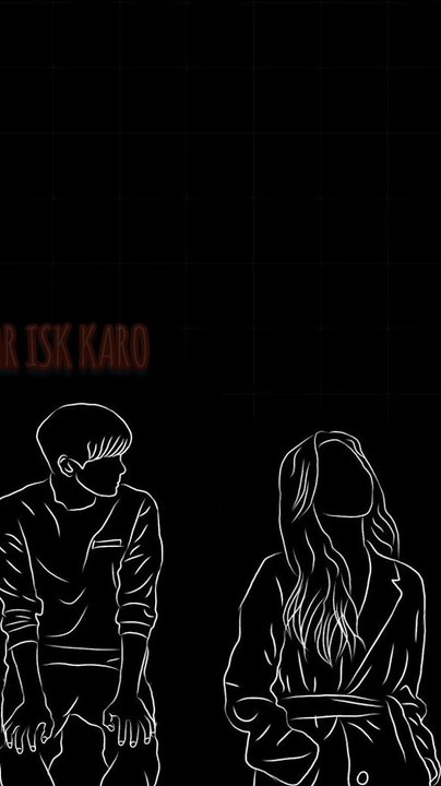 Hajar isk karo....!