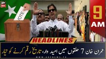 ARY News | Prime Time Headlines | 9 AM | 16th October 2022