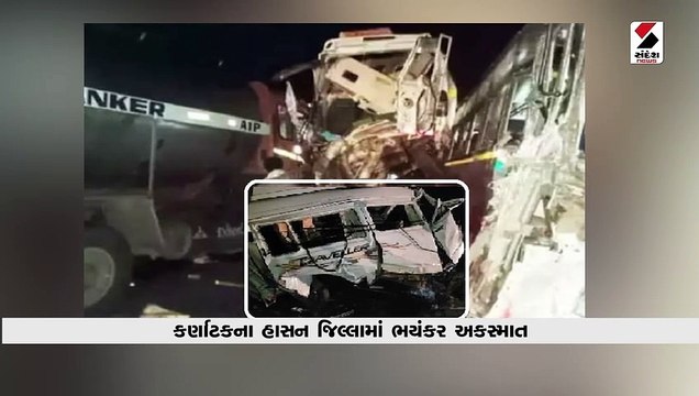 કર્ણાટકના હાસન જિલ્લામાં ભયંકર અકસ્માત, ટેમ્પો-બસની ટક્કરમાં 9નાં મોત