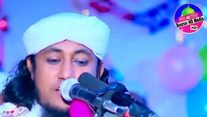 Premer Bishe Dorse Go Jare প্রেমের বিষে ধরছে গো যারে Giyas uddin at taheriতাহেরি