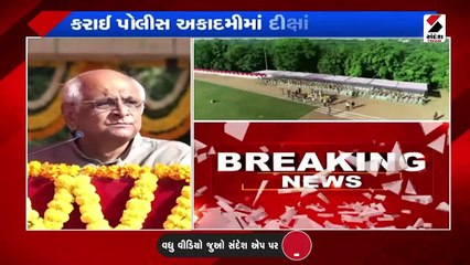 PIની સીધી ભરતી કરનાર ગુજરાત પહેલું રાજ્ય બન્યું