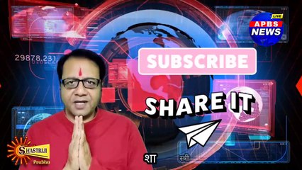 17 से 23 अक्टूबर 2022 तक साप्ताहिक राशिफल, weekly horoscope, saptahik rashifal आज का भविष्यफल kundli