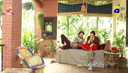 Qalandar Episode 02 - [Eng Sub]- Muneeb Butt - Komal Meer - Ali Abbas - 15th Oct 2022 - HAR PAL GEO