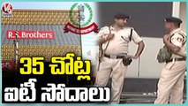 IT Raids Continued For 2nd Day On Shopping Malls _ RS Brothers _ Hyderabad _ V6 News
