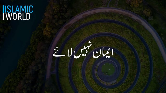 MAKKAH | AAP KAY MUAZJAT | KAFIR | Emotional Status | Heart Touching Status Tariq Jamil Jumma Status