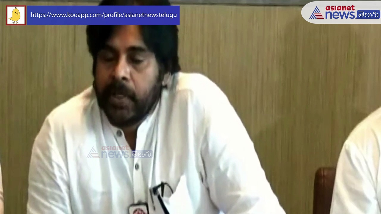 జనసేన కార్యక్రమాలు ఎలా నడపాలో వైసీపికి సంబంధం ఏంటి??... పవన్ కల్యాణ్..