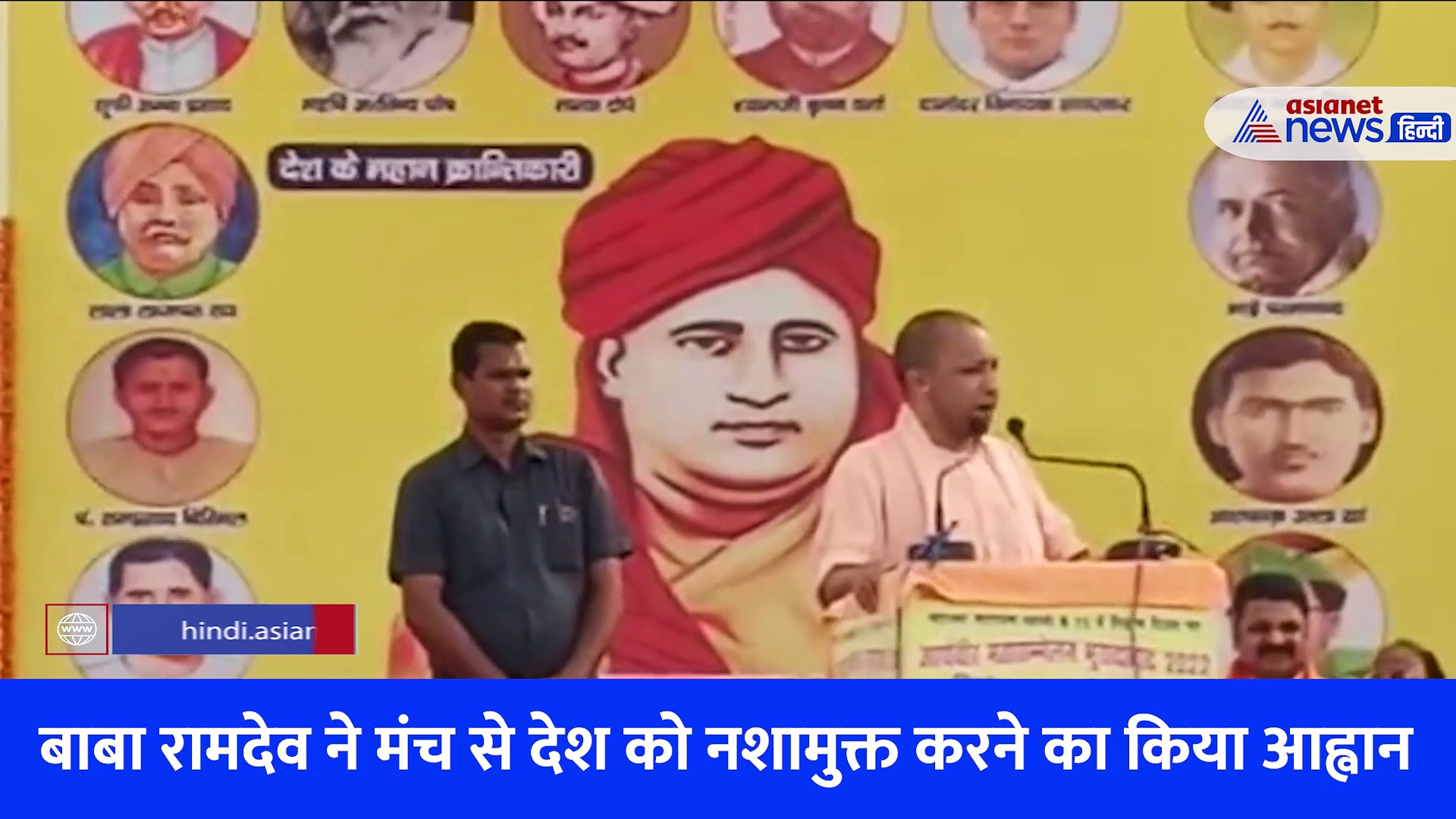 'शाहरुख का बेटा ड्रग्स लेता है, एक्ट्रेसेज का तो भगवान ही मालिक' आखिर क्यों रामदेव के निशाने पर आया बॉलीवुड