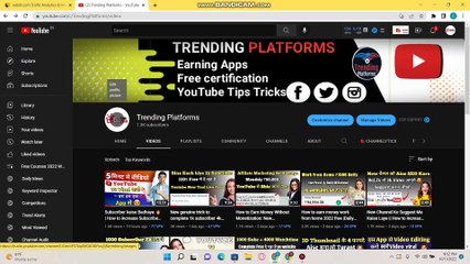 New channel suggest me kaise laye 2022