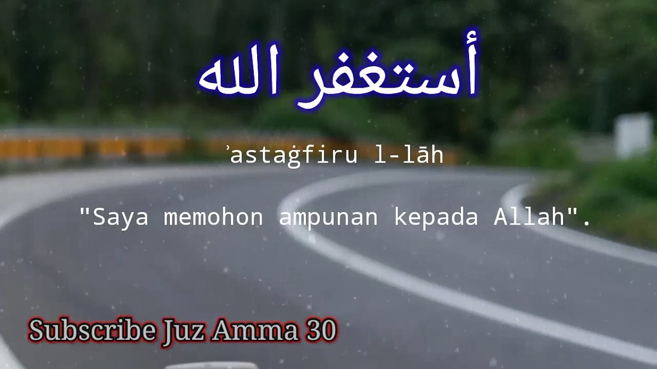 Gus Baha || Ijasah dari Gus Baharudin