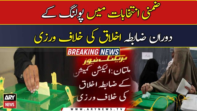 By-elections: Code of conduct violations reported