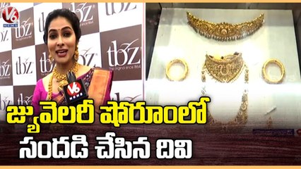 Actress Divi Launches TBZ New Jewellery Collections At Punjagutta  _ Hyderabad _ V6 News