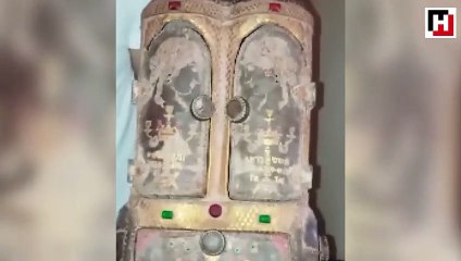 ‘Priceless’ Jewish antique found at home of Syrian in Turkey