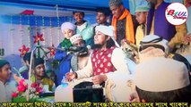 আমার djগান না বাজাইলে নাকি মিছিল পিটনিক বিয়ে জমে না।আমি এখন চা খায়না কফি খায় new jikir tahari 2022