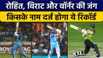 T20 World Cup: Virat Kohli, Rohit और Warner एक ही रिकॉर्ड का करेंगे पीछा | वनइंडिया हिंदी *Cricket