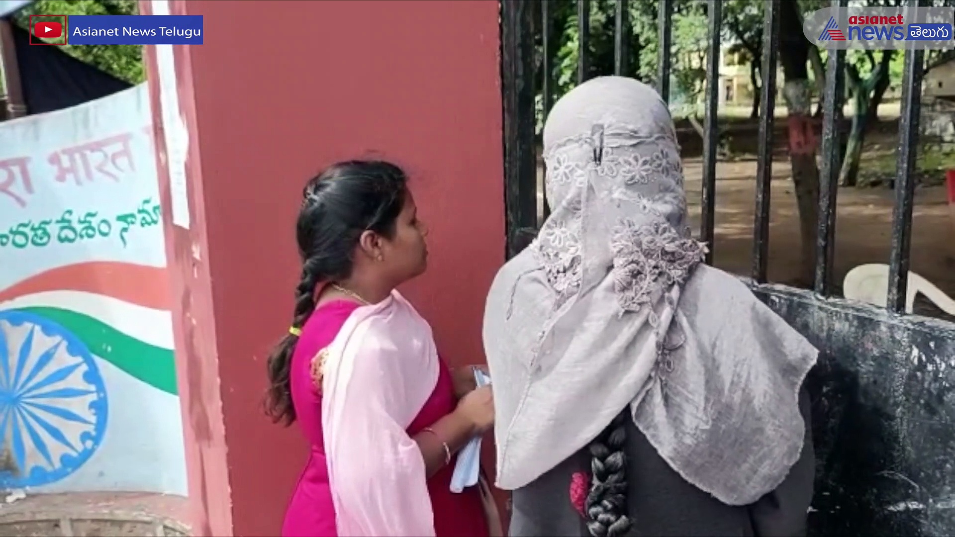 సిరిసిల్ల జిల్లా, జగిత్యాలలో గ్రూప్ 1 ఎగ్జామ్స్ కు పటిష్ట ఏర్పాట్లు (వీడియో)