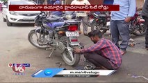 Rains Effect : Mechanic Workers About Vehicle Repairs Due To Roads Damage | Hyderabad | V6 News