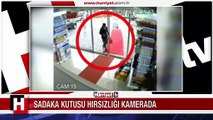 İSTANBUL'DAKİ SADAKA KUTUSU HIRSIZLIĞI KAMERADA