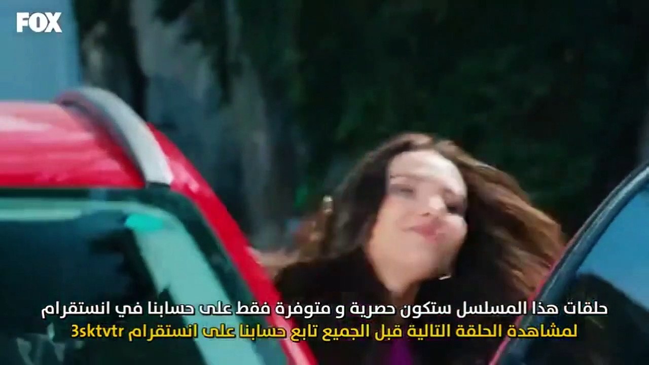 مسلسل الطيبة الحلقة 14