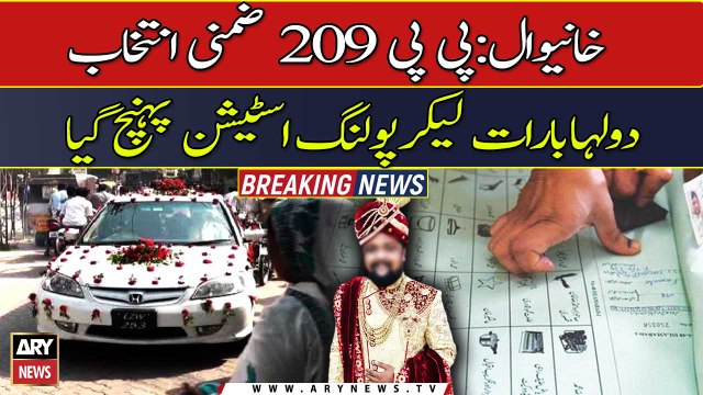 Khanewal groom reaches polling station to cast his vote