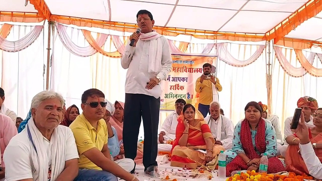 दौसा.लवाण में साढ़े चार करोड़ की लागत से बनेगा कन्या महाविद्यालय भवन