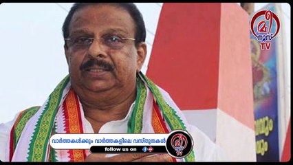 ദുഷ് ചിന്ത നിന്റെ കുറ്റമല്ല ,കടന്നു വന്ന നാടിന്റെ പ്രശ്‌നം