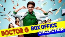Doctor G Box Office: Ayushmann Khurrana की फिल्म की कमाई में आया भारी उछाल किया Solid Collection ||