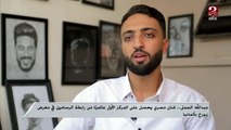 عبد الله الجمل .. فنان مصري يحصل على المركز الأول عالميا من رابطة الرسامين فى معرض بألمانيا