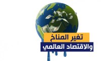 أمين عام مبادرة سفراء المناخ يكشف تأثير المناخ على الاقتصاد العالمى وعلى مصر تحديدا
