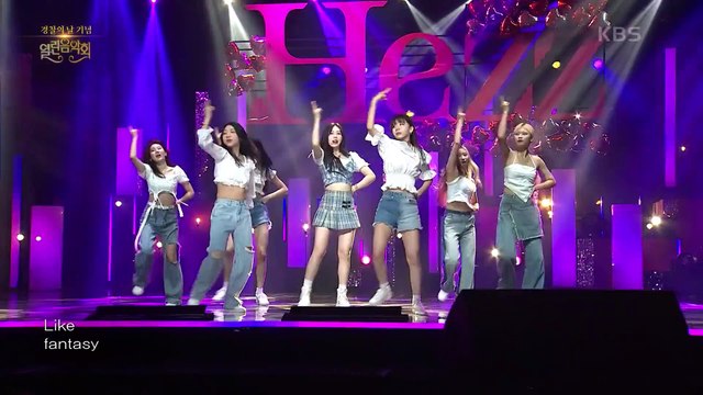 221016 Hezz - Churup! @KBS Open Concert