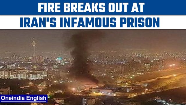 Anti Hijab Protests :Fire breaks out at Iran Prison , Gunshots were heard |Oneindia news * news