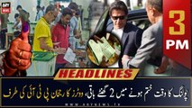 ARY News | Prime Time Headlines | 3 PM | 16th October 2022