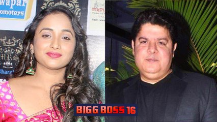 Bigg Boss 16:Sajid Khan पर भोजपुरी Actress Rani Chatterjee का फूटा गुस्सा,बोलीं मुझे भी घर बुलाया था