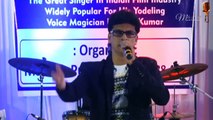 Ruk Jana Nahin Tu Kahin Haar Ke | Moods Of Kishor Kumar | ANAND VINOD Live Cover Performing Song ❤❤