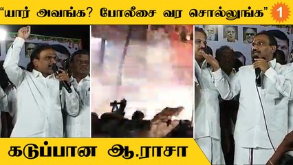 முதல்வர் ஸ்டாலின் நினைப்பவர்தான் இந்தியாவின் அடுத்த பிரதமர் - ஆ.ராசா