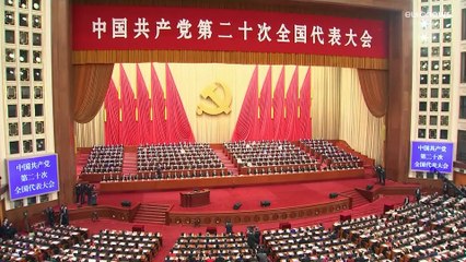 Taïwan : devant le Congrès du Parti communiste, Xi Jinping à l'offensive