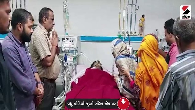 સિવિલ હોસ્પિટલમાં પ્રથમ વખત અમદાવાદના બ્રેઇનડેડ યુવકનું અંગદાન