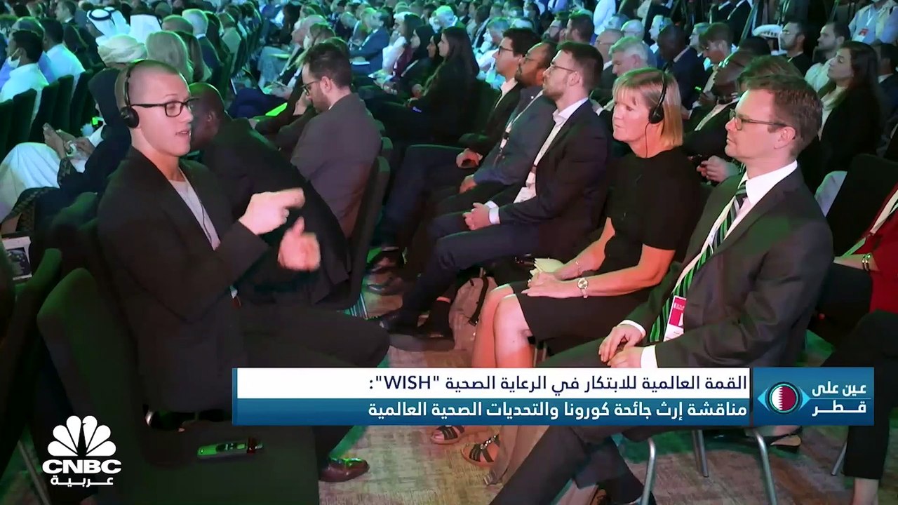 ماذا وراء ارتفاع شهية مصرف قطر المركزي للاستثمار في الذهب؟ وإلى أين وصل عدد سكان قطر قبل انطلاق المونديال؟