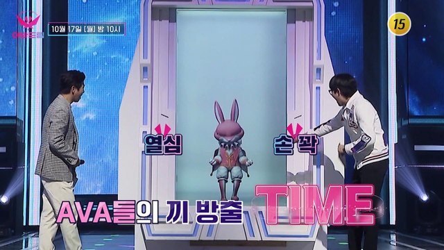 [아바드림] 현실 속 '나'와 가상현실 속 '또다른 나'의 환상적인 콜라보레이션 무대! '아바드림' _아바드림 3회 예고 TV CHOSUN 221017 방송