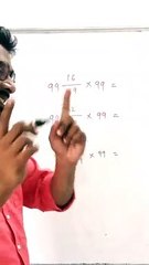 Unlock the Power of Reasoning with SS Education 🧠