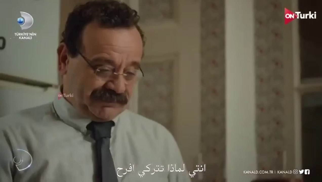 مسلسل العقوبات الحلقة 2
