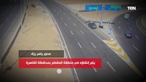 كل ما تريد معرفته عن محور ياسر رزق الذي سيربط منطقة المقطم بعدد من المناطق الأخرى