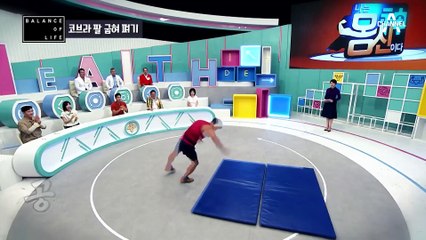 60세에도 척추 튼튼하려면 '이것' 해라?! 왕초보도 쉽게 따라 할 수 있는 ☆코브라 팔 굽혀 펴기☆