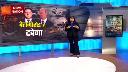 Russia Ukraine War : Belgorod में रूसी कैंप में हमला.. मारे हए 11 सैनिक | World War 3 |