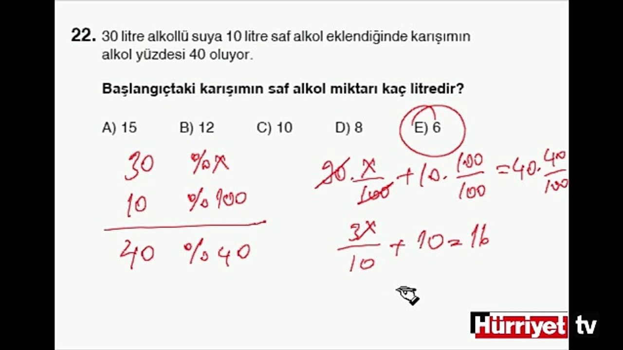 MATEMATİK VE GEOMETRİ SORULARNIN ÇÖZÜMLERİ